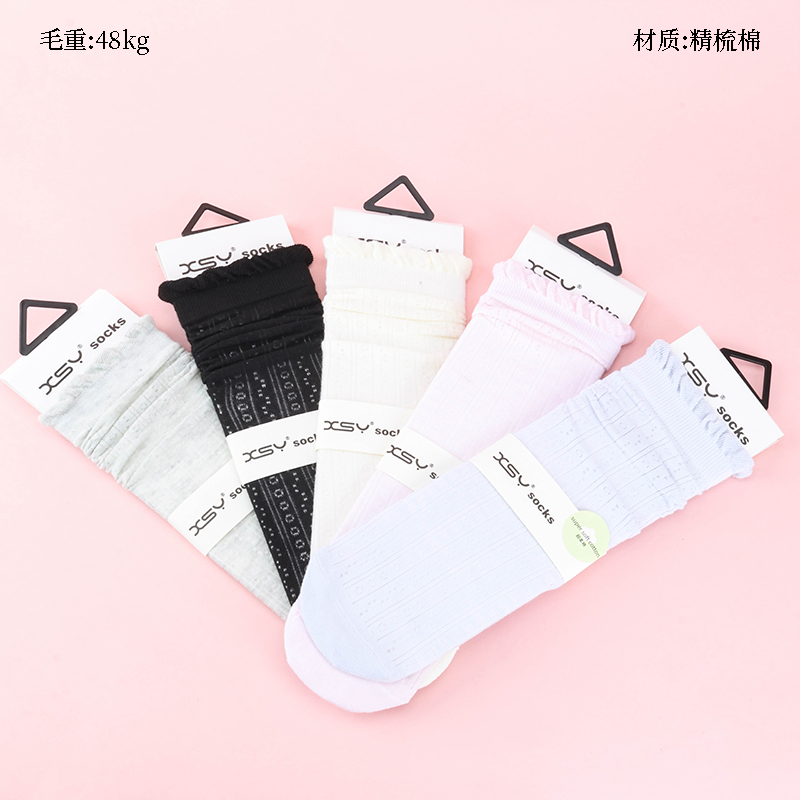 New ladies hollow pile socks