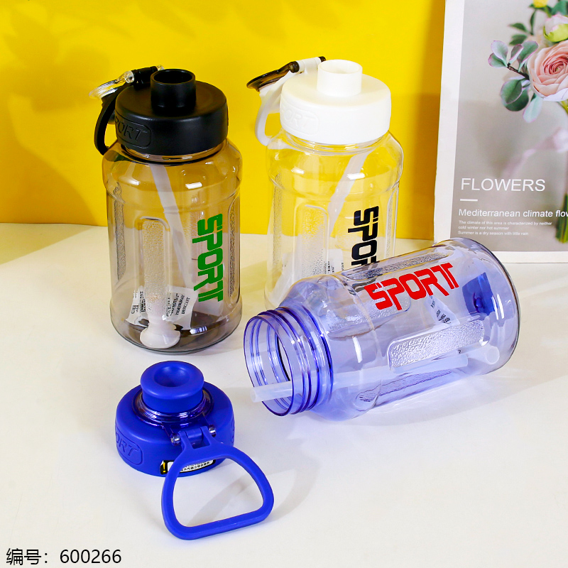 Chubby Sports Bottle 880ml-2315