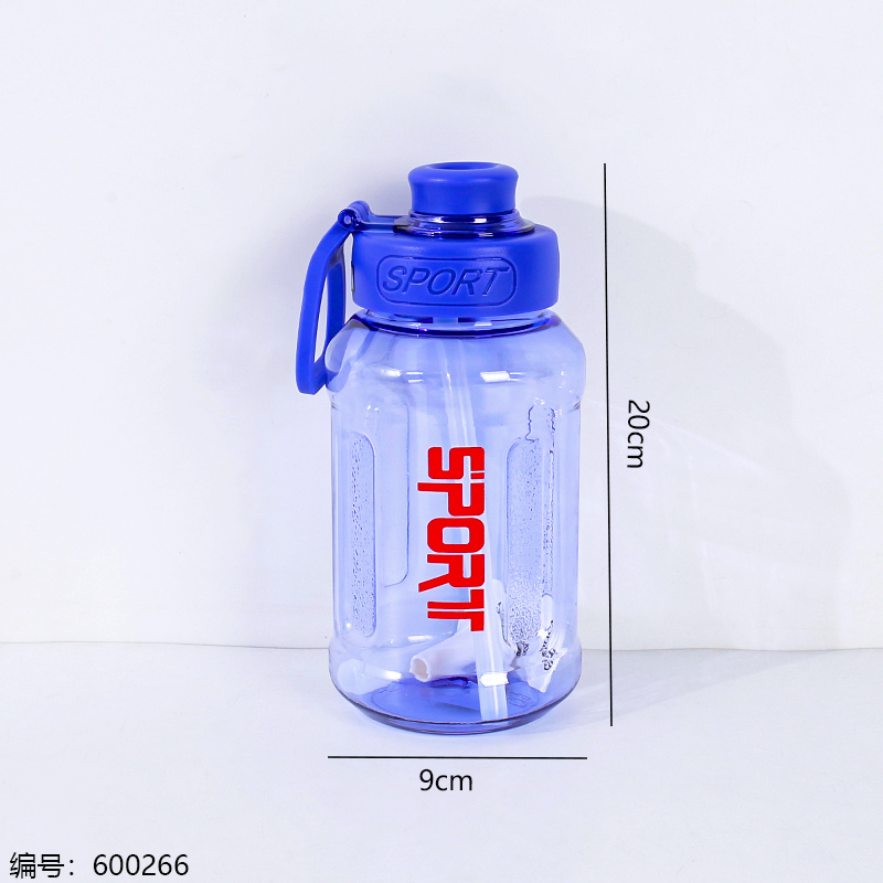 Chubby Sports Bottle 880ml-2315