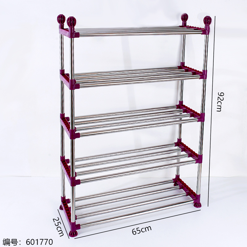 19-Tube 5-Tier Thickened Plastic Shoe Rack
