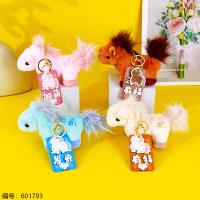 Creative Pony Keychain