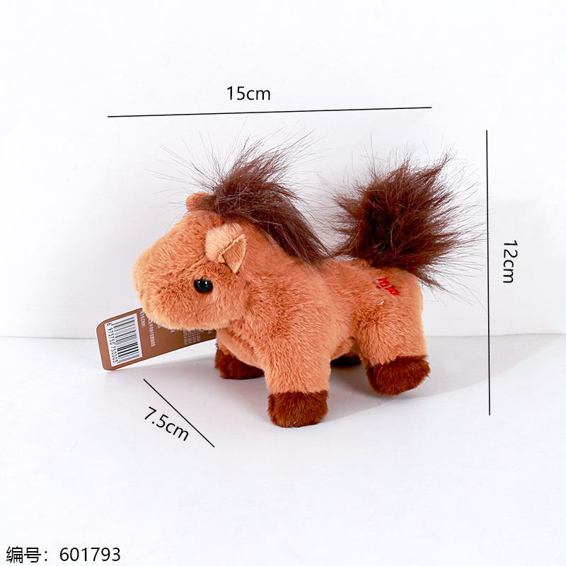 Creative Pony Keychain