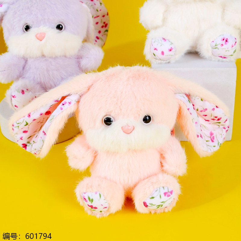 Cherry Blossom Bunny Keychain