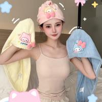 Mimi Cat Hair Drying Cap 224