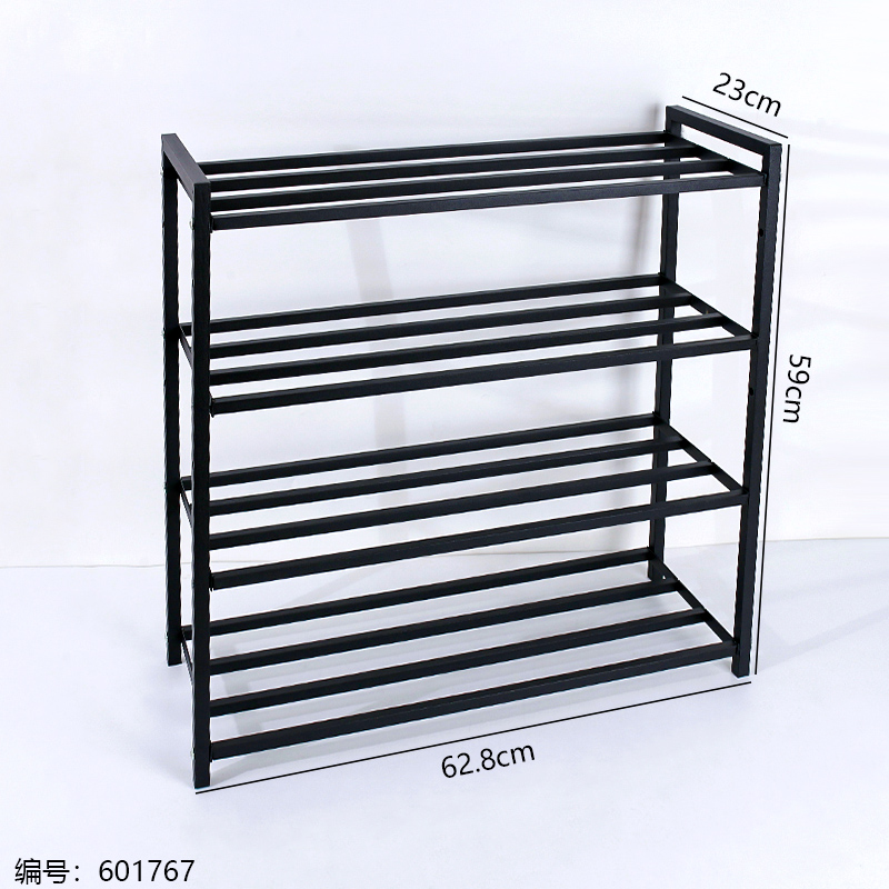 Carbon Steel 4-Tier Shoe Rack
