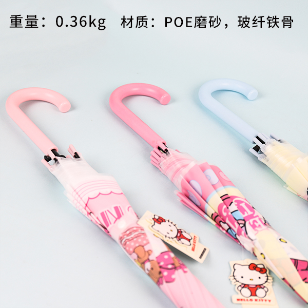ZY1159 Hello Kitty straight handle umbrella (mixed)