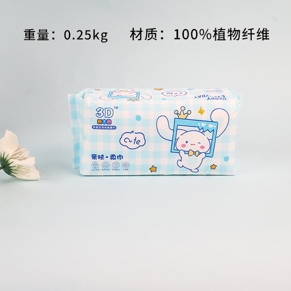 0059 Blue Check Cotton Soft Wash Towel