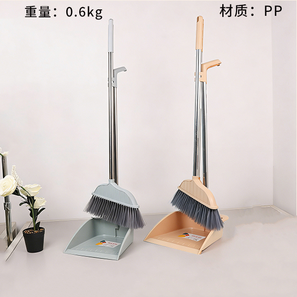 688 stripe sleeve sweep