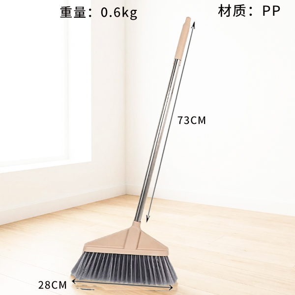 1267 set sweep - Ảnh 4