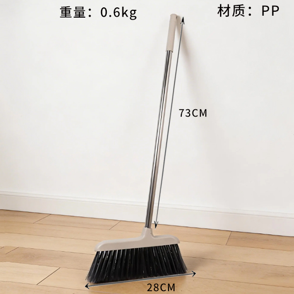 037 sets of sweeps - Image 4