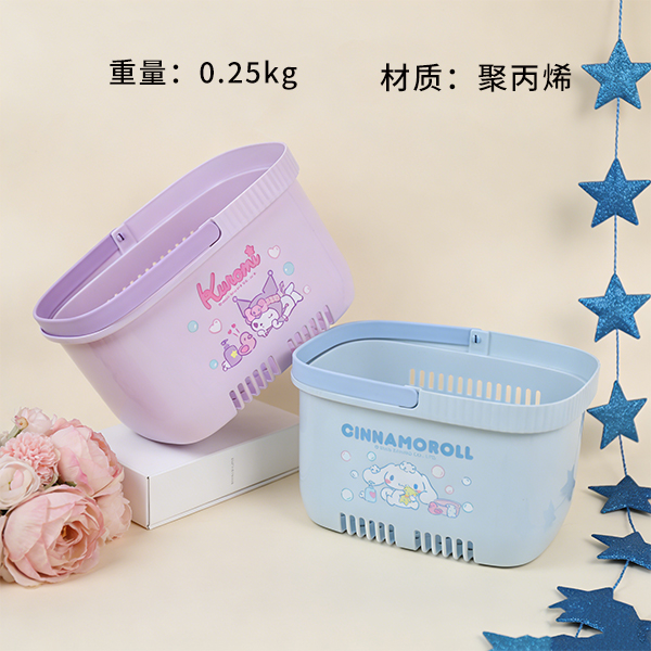 1935 fun portable bath basket storage box (mixed color)