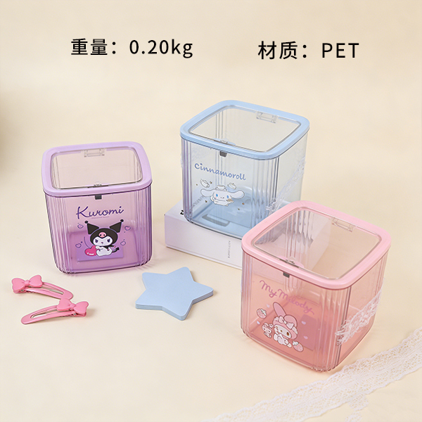 0709 adorable lid desktop storage box (mixed color)