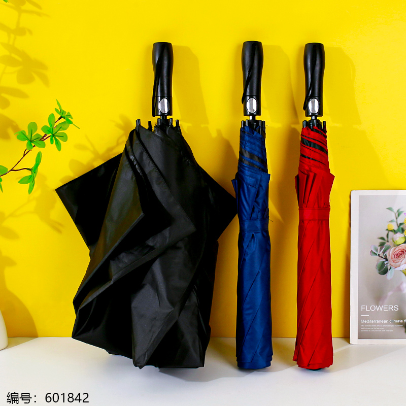 27-Inch Business Folding Umbrella with Black Coating 3440