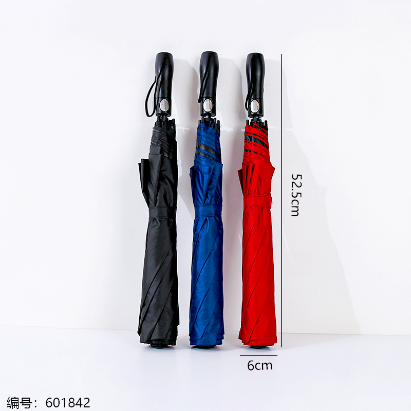 27-Inch Business Folding Umbrella with Black Coating 3440