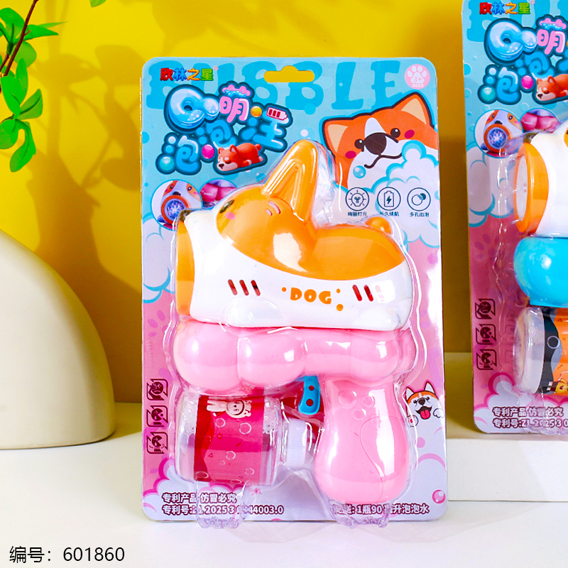 Corgi Bubble Gun Toy 6338-1