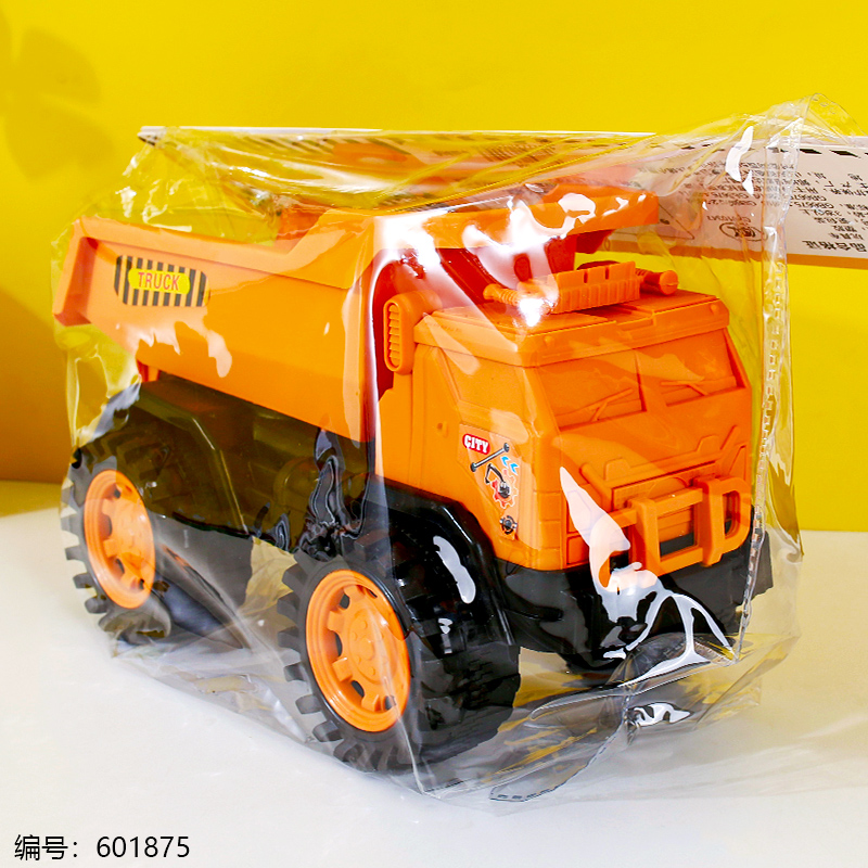 City Engineering Vehicle Toy 508