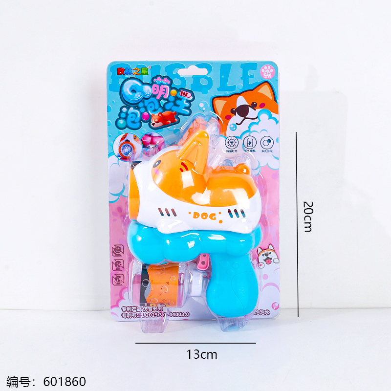 Corgi Bubble Gun Toy 6338-1