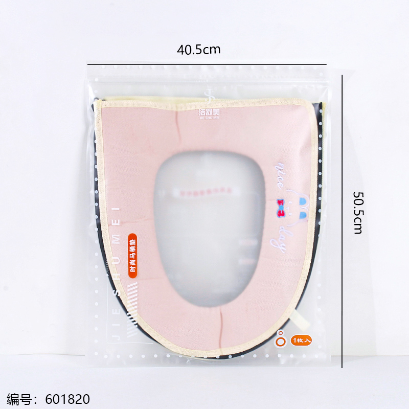 Summer Series 299 Letter Print Non-Zipper Toilet Seat Cover