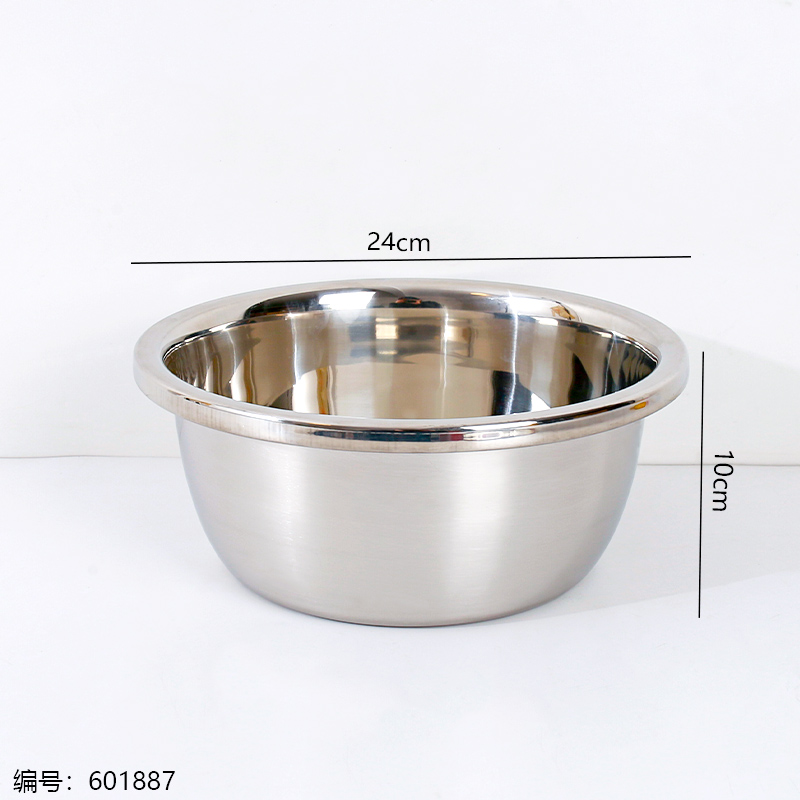 Xifa 24cm Non-Magnetic European Spice Jar (1.5mm Thick)