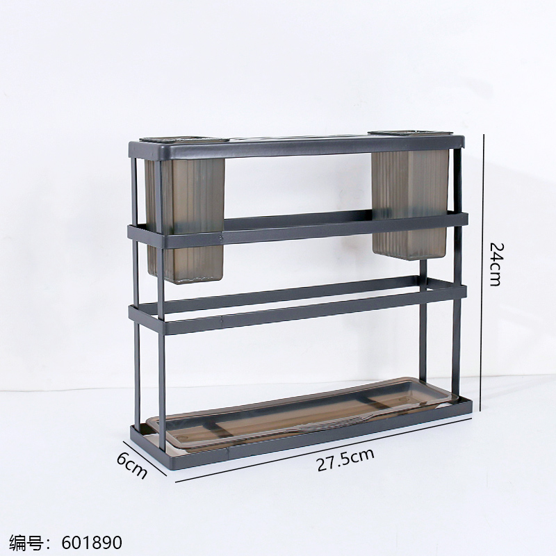 Multifunctional Small Knife Holder / Grey