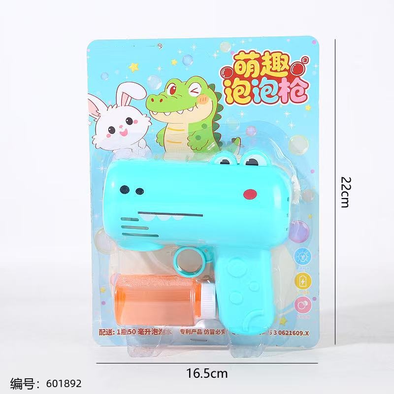Cute Pet Bubble Gun Toy 6340-1