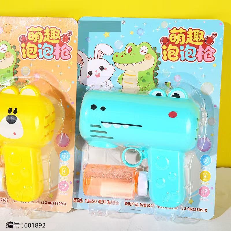 Cute Pet Bubble Gun Toy 6340-1