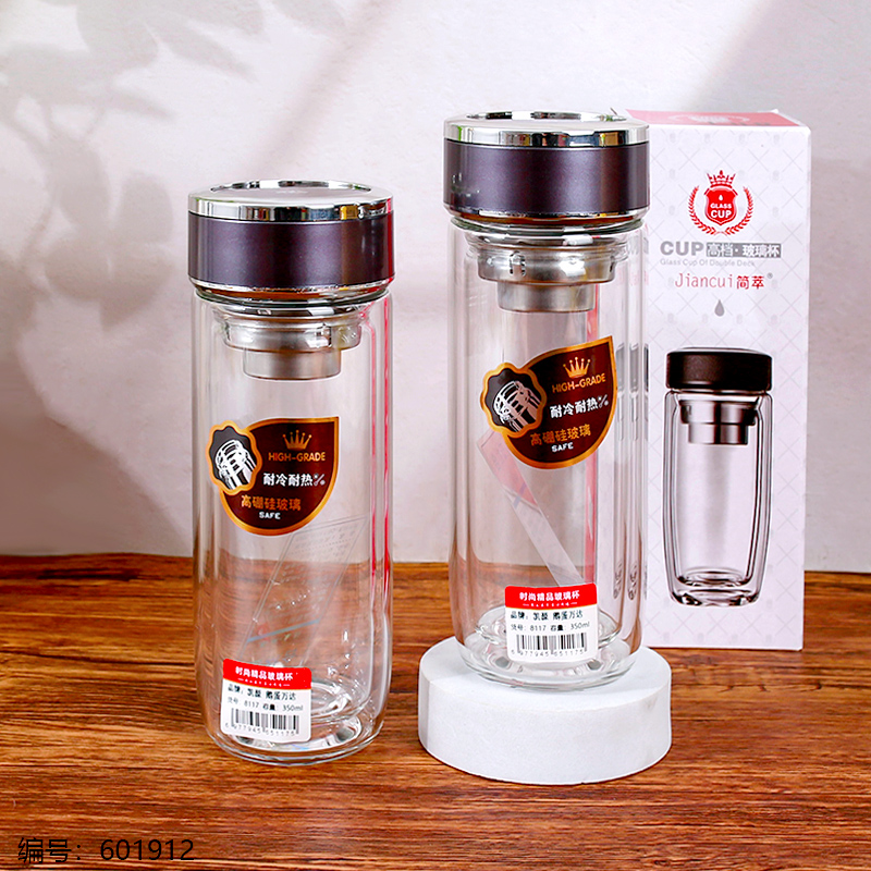 Egg-Shaped Glass Cup 350ml-8117