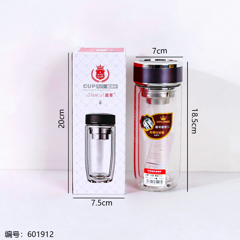 Egg-Shaped Glass Cup 350ml-8117