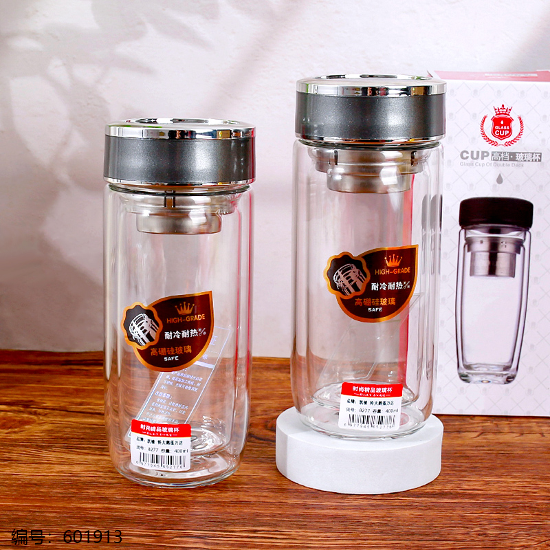 Extra Large Egg-Shaped Glass Cup 400ml-8277