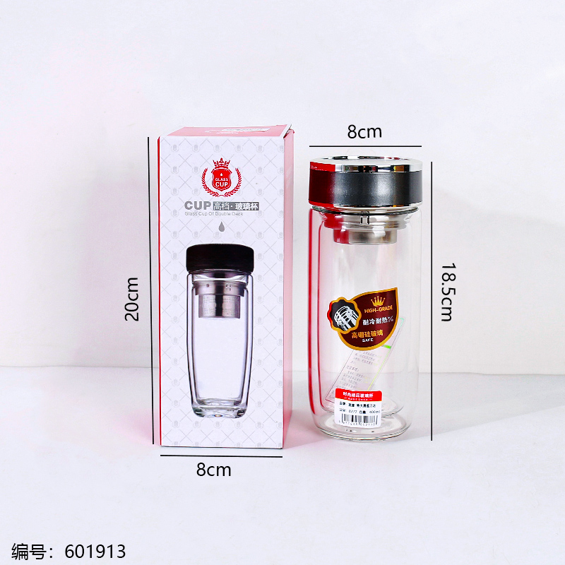 Extra Large Egg-Shaped Glass Cup 400ml-8277