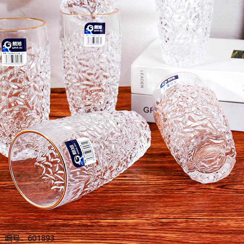 Gold Rim Diamond Cup 0625-2