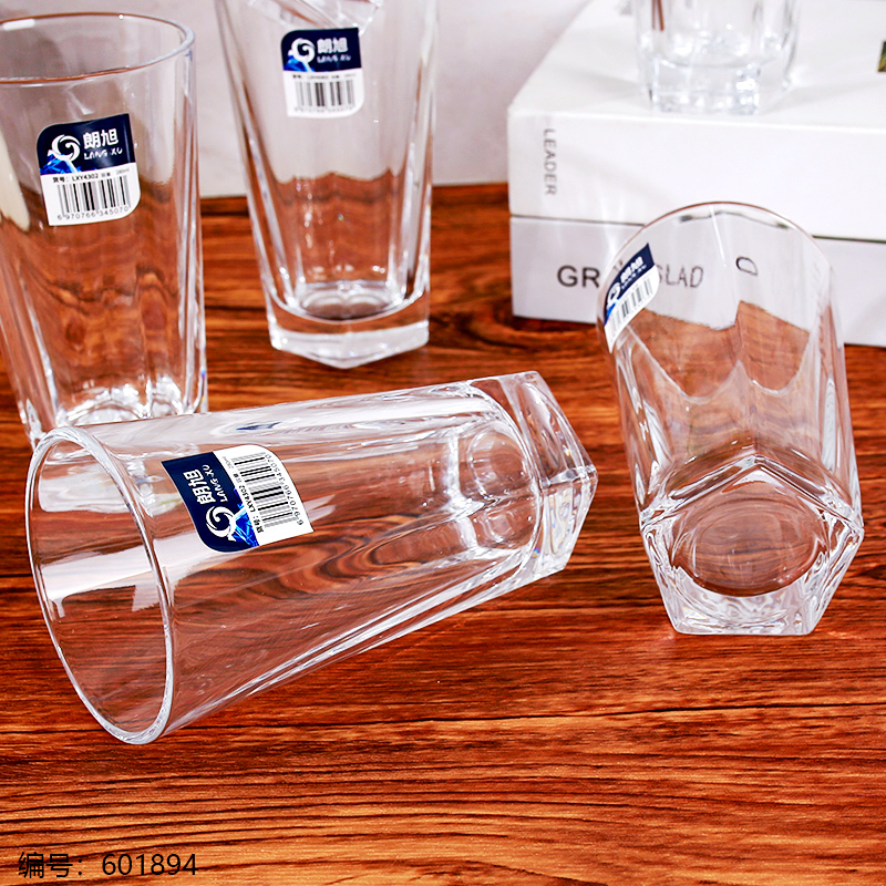 Tall Pentagonal Catering Cup 4302