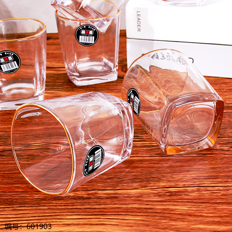 Gold Rim Cup 4008