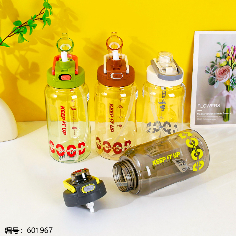 Space Bottle 1530ml-K961