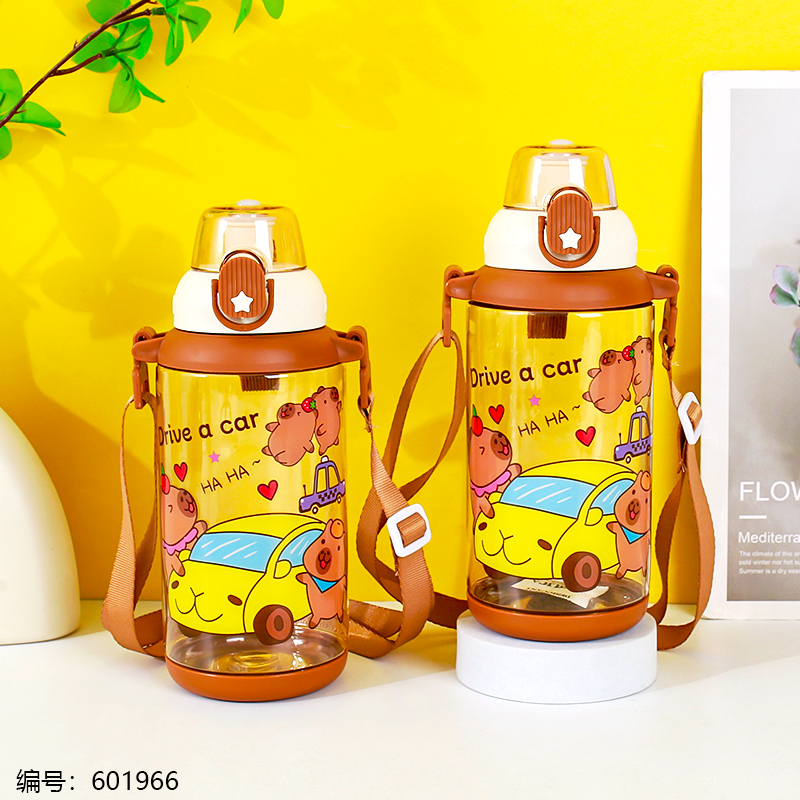 Capybara Kids Water Bottle 750ml-8205