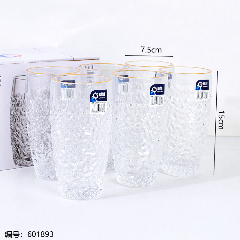 Gold Rim Diamond Cup 0625-2