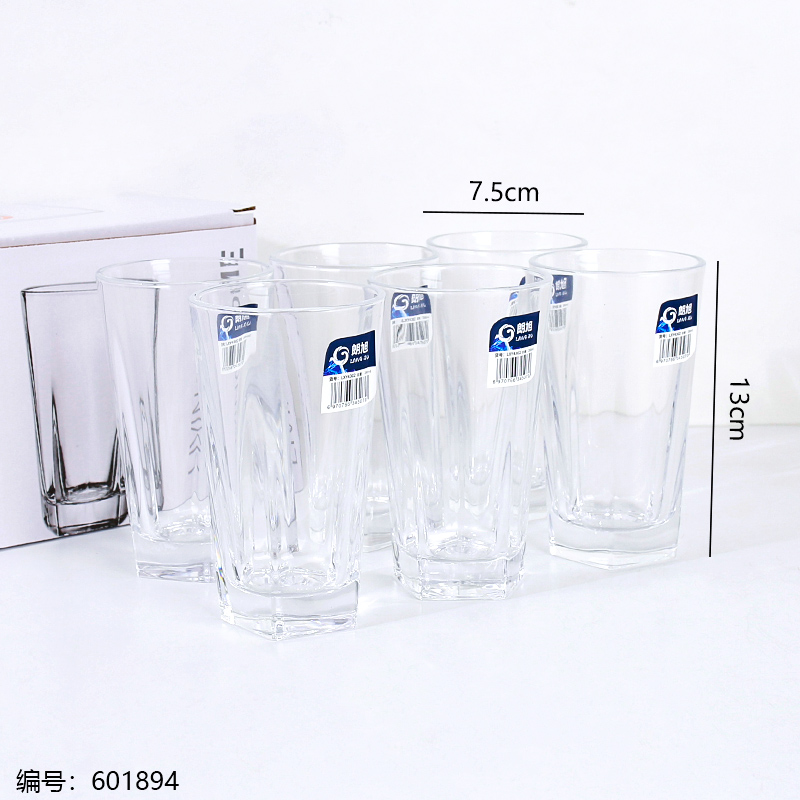 Tall Pentagonal Catering Cup 4302