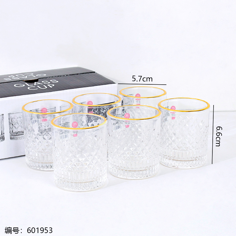 Diamond Gold Rim Wine Glass 9006