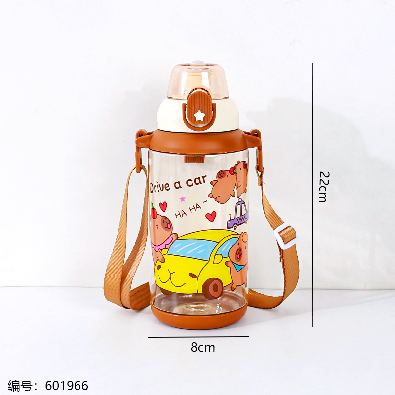 Capybara Kids Water Bottle 750ml-8205