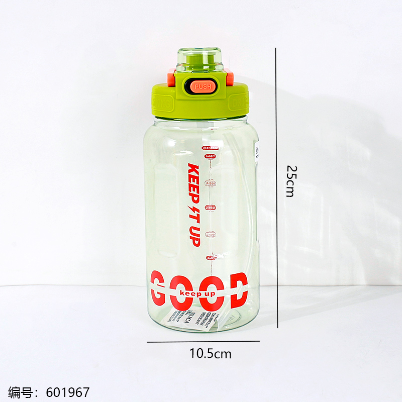 Space Bottle 1530ml-K961
