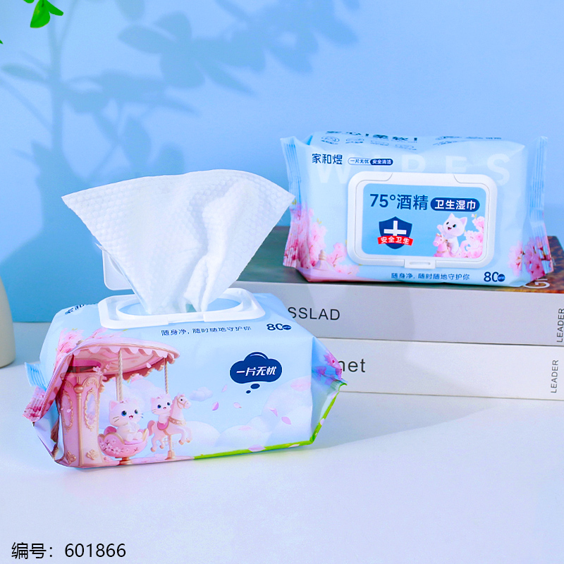 Kitten Wet Wipes 8880