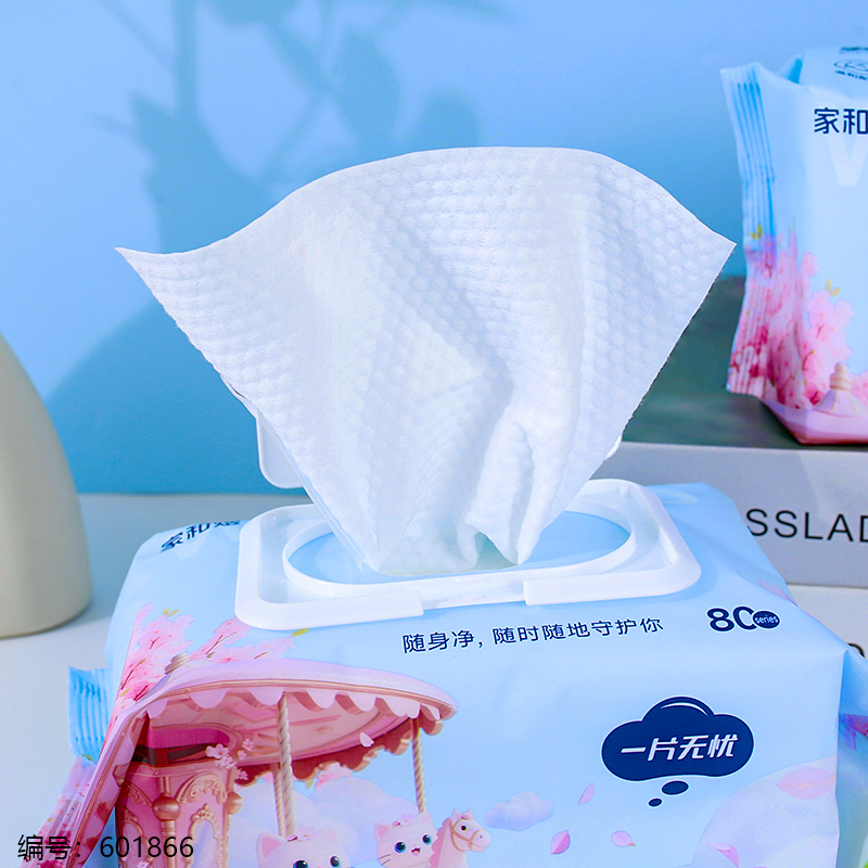 Kitten Wet Wipes 8880