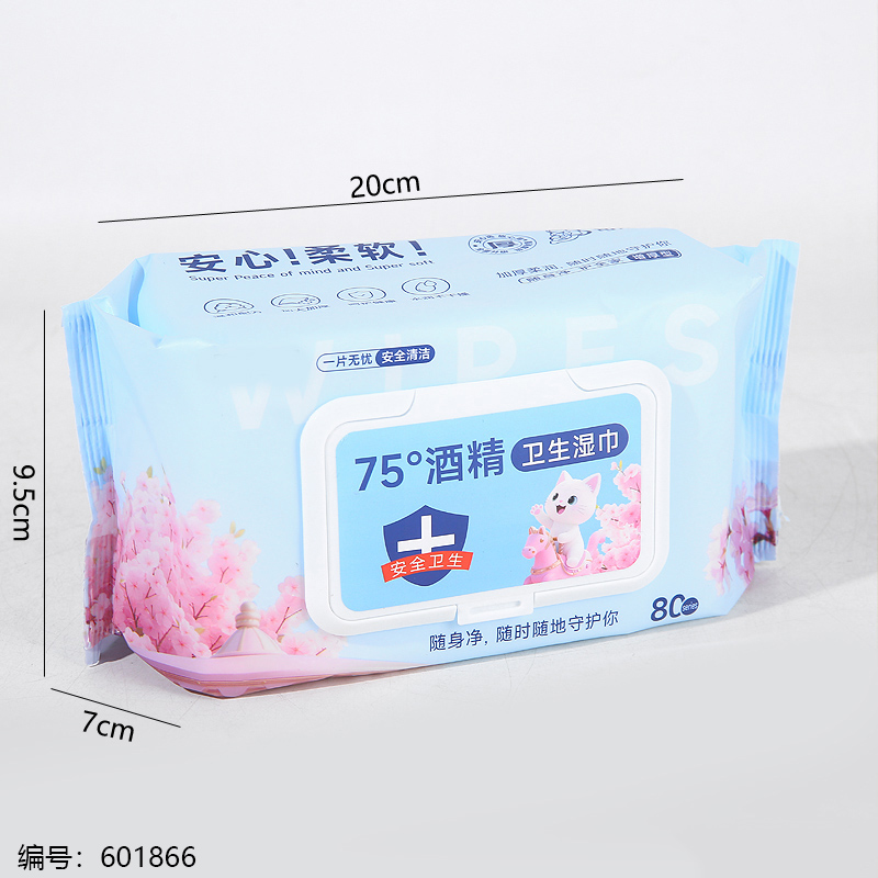 Kitten Wet Wipes 8880