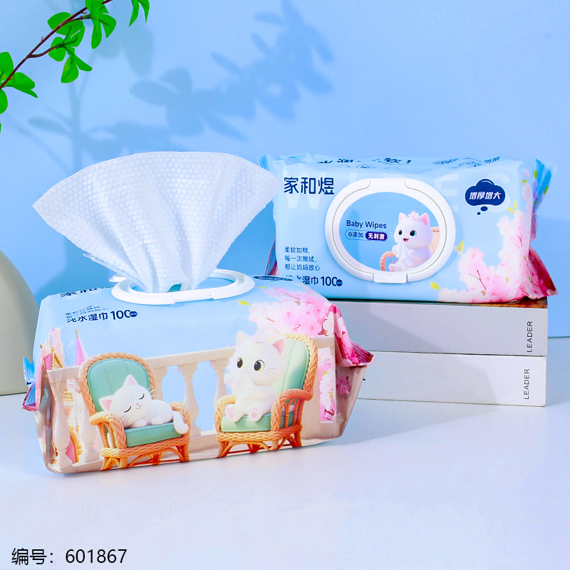 Kitten Wet Wipes 8879