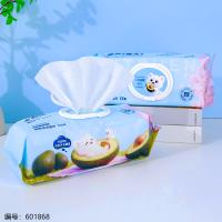 Kitten Wet Wipes 8881
