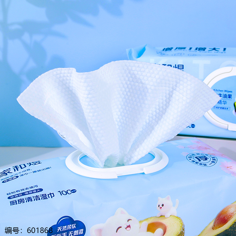 Kitten Wet Wipes 8881
