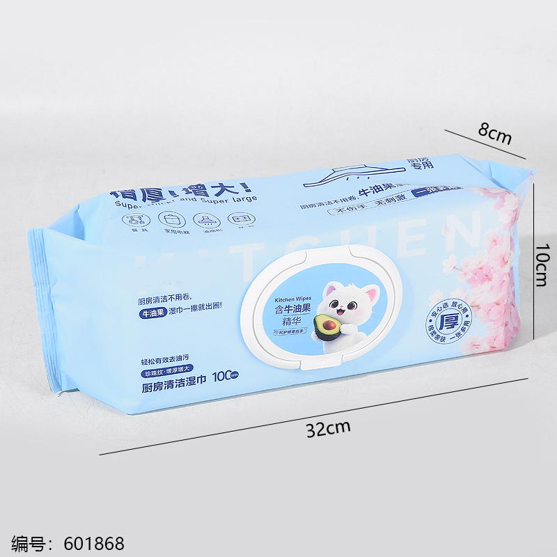 Kitten Wet Wipes 8881