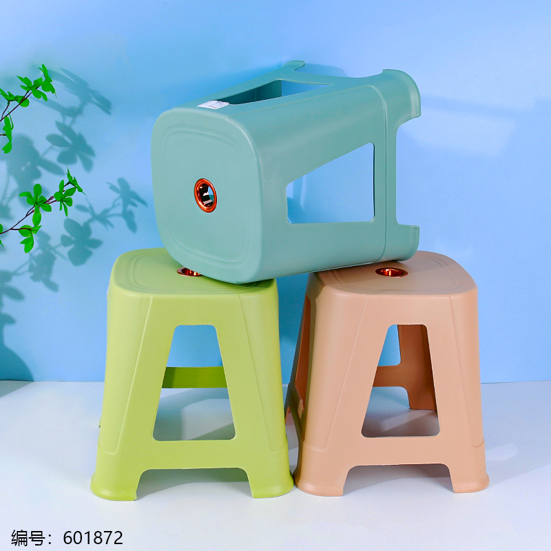 A-Shape Medium High Stool 1105