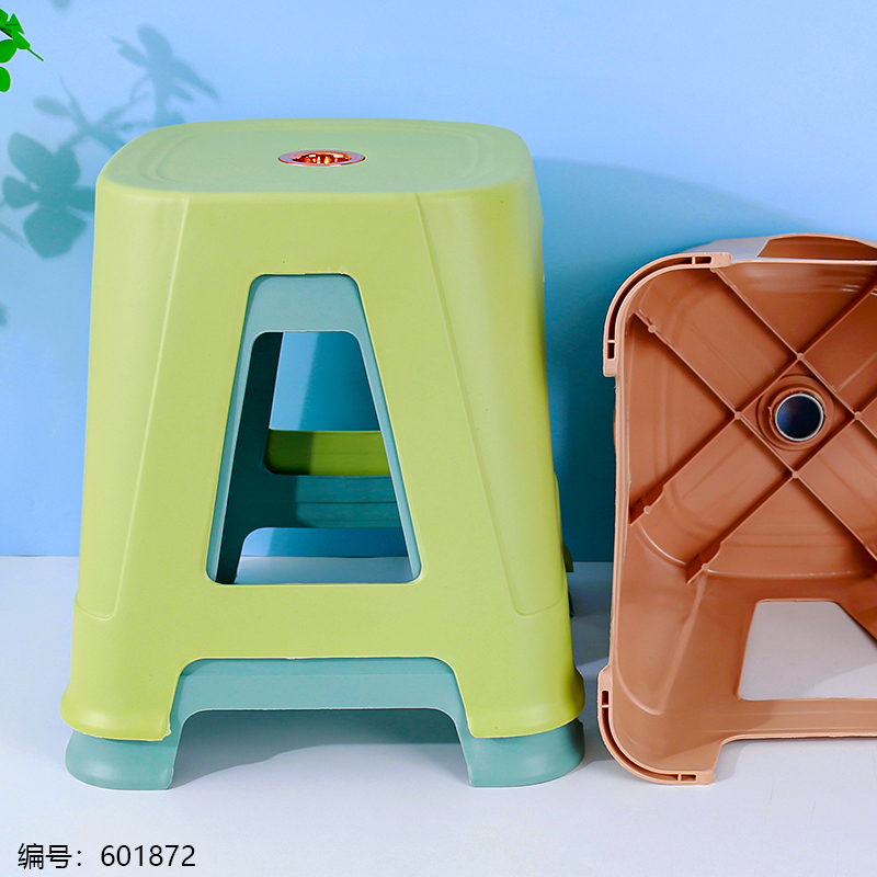 A-Shape Medium High Stool 1105