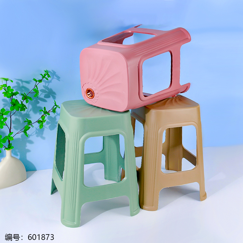High Stool 1069(Special Price)